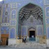 Urlaub in Iran 2018